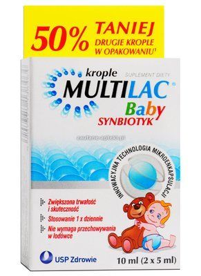 Multilac Baby - синбиотик (пробиотик + пребиотик), для детей с первого дня жизни, 10 (5 + 5) мл 104951 фото