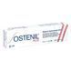 Ostenil Plus 2%, 40 mg / 2 ml - лікування суглобів укол (1 шт.) 104952 фото 1