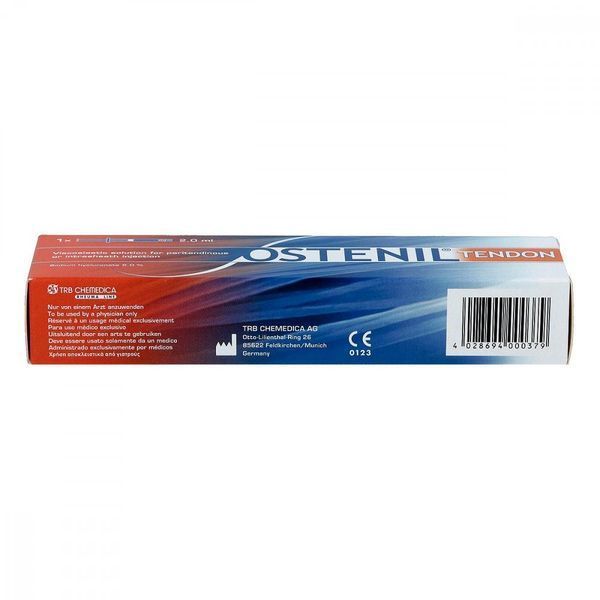 Ostenil Tendon 40 mg - для ін&rsquo;єкцій. (1X2 ml) (Німеччина) 104955 фото