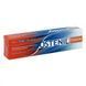 Ostenil Tendon 40 mg - для ін&rsquo;єкцій. (1X2 ml) (Німеччина) 104955 фото 1