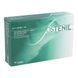 Ostenil 20 mg - для ін&rsquo;єкцій. (5X2 мл) (Німеччина) 104957 фото 1