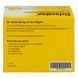 Ciclocutan 80 mg/g wirkstoffhaltiger Nagellack - Лак для ногтей противогрибковый, 6 г 101508 фото 4