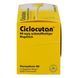 Ciclocutan 80 mg/g wirkstoffhaltiger Nagellack - Лак для ногтей противогрибковый, 6 г 101508 фото 3