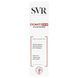 SVR Cicavit DM+ Cicatrices - силіконовий гель для рубців, 15 гр 105110 фото 2
