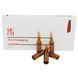 MCCM Prof Antiaging Cocktail &mdash; Коктейль омолоджувальний, 10х5 мл 101363 фото 1