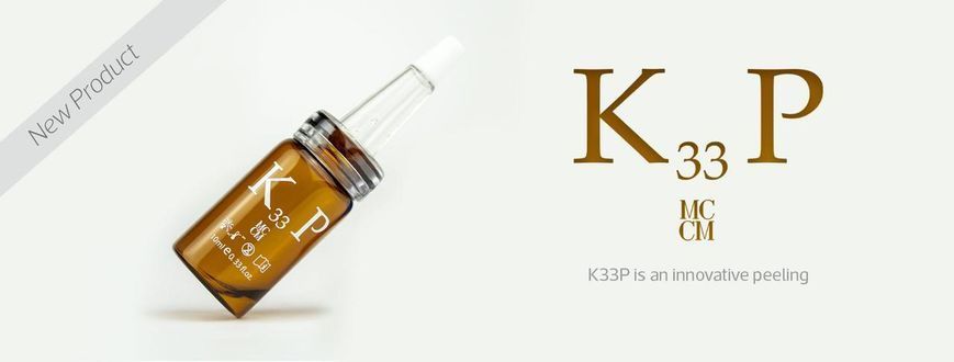 MCCM peeling K33P 10ml 104915 фото