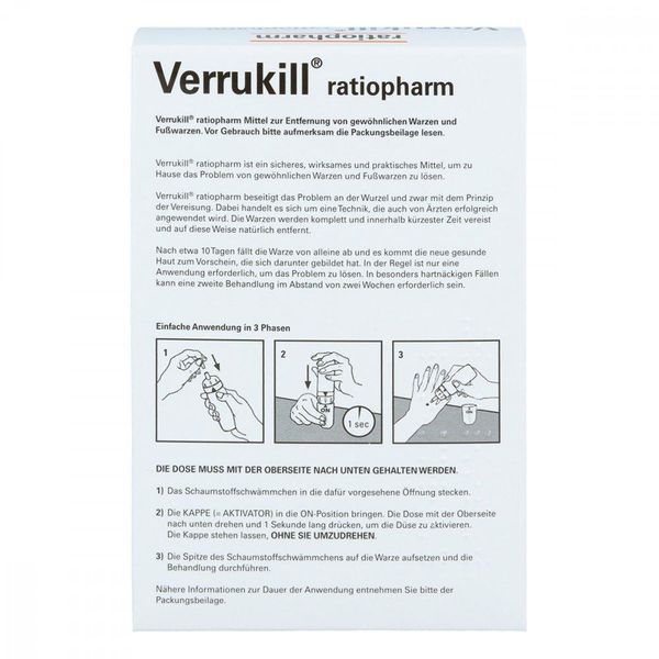 Verrukill ratiopharm - спрей от бородавок (50 мл) (Германия) 105316 фото