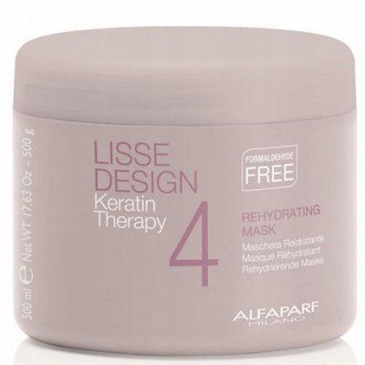 Alfaparf Lisse Design Keratin Mask - Кератиновая маска для волос, 500ml 101967 фото