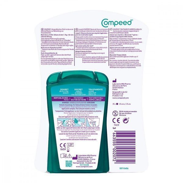 Compeed - пластырь для лечения герпеса, 15 шт. 104717 фото