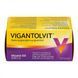 Vigantolvit D3 2000 j.m. - для иммунной системы, костей и мышц, 120 кап. 104818 фото 4
