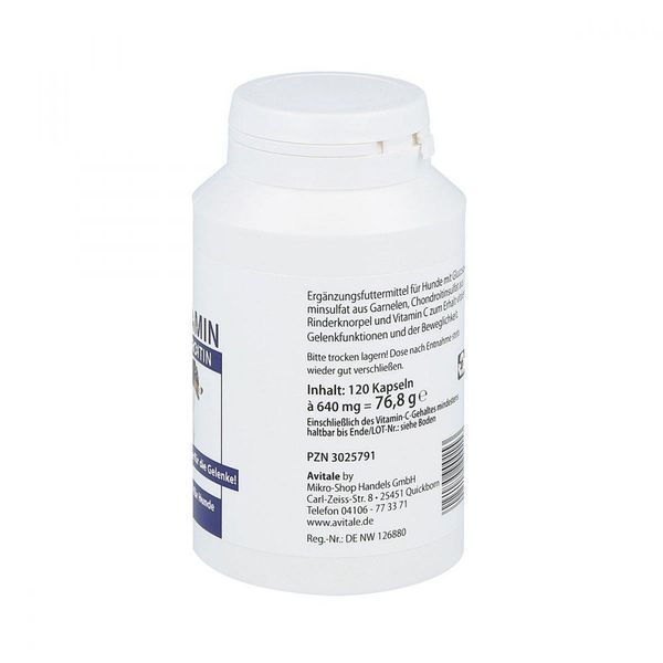 Glucosamin + Chondroitin - Капсули Глюкозамін + Хондроїтин для собак (120 шт.) 105119 фото Glucosamin + Chondroitin - Капсули Глюкозамін + Хондроїтин для собак (120 шт.) 105119 фото
