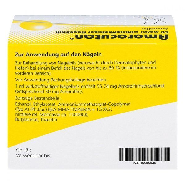 Amorocutan 50 mg/ml wirkstoffhaltiger Nagellack - для лікування грибка нігтів, 3 ml 102294 фото