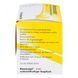 Amorocutan 50 mg/ml wirkstoffhaltiger Nagellack - для лікування грибка нігтів, 3 ml 102294 фото 3