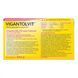 Vigantolvit Vitamin D3, K2, Calcium - витамины для здоровья костной системы, 30 таб. 104821 фото 3