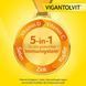 Vigantolvit Immun Filmtabletten - для укрепления иммунной системы, 60 кап. 104822 фото 2