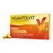 Vigantolvit Immun Filmtabletten - для укрепления иммунной системы, 60 кап. 104822 фото 1