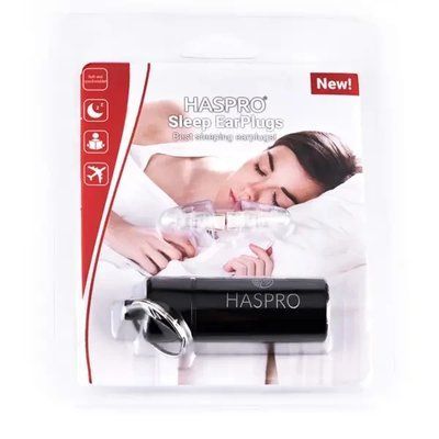 Haspro Sleep &mdash; Універсальні беруші для тих, кого турбує шум під час спокійного та відновлювального сну 105787 фото