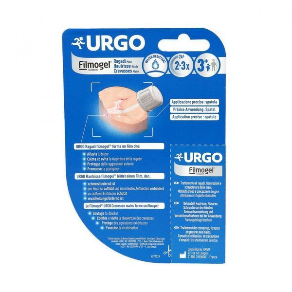Urgo Filmogel - гель для заживления трещин на руках, 3,25 мл 104723 фото
