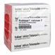 Frubiase Calcium T - питні ампули для профілактики дефіциту кальцію (5X20 шт.) 104973 фото 1