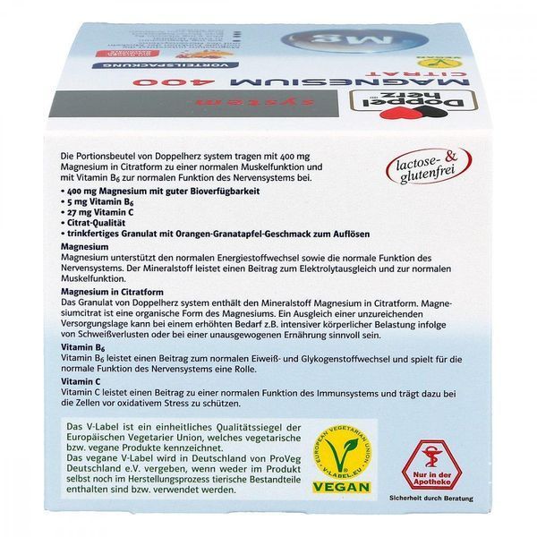 Doppelherz Magnesium 400 Citrat - цитрат магния с комплексом витаминов, 40 гран. 104779 фото