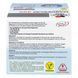 Doppelherz Magnesium 400 Citrat - цитрат магния с комплексом витаминов, 40 гран. 104779 фото 2