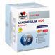 Doppelherz Magnesium 400 Citrat - цитрат магния с комплексом витаминов, 40 гран. 104779 фото 1