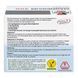 Doppelherz Magnesium 400 Citrat - цитрат магния с комплексом витаминов, 20 гран. 104780 фото 3