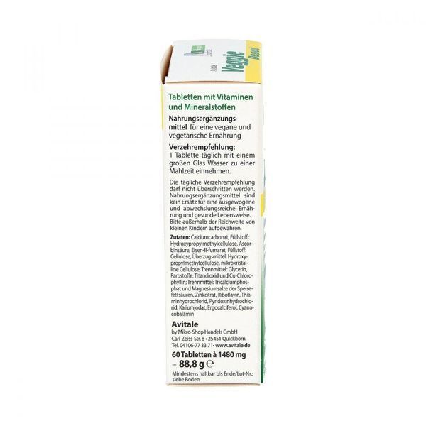Avitale Veggie Depot - комплекс витаминов и минералов для веганов и вегетарианцев, 60 таб. 104795 фото