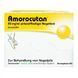 Amorocutan 50 mg/ml wirkstoffhaltiger Nagellack - для лікування грибка нігтів, 6 ml 102295 фото 1