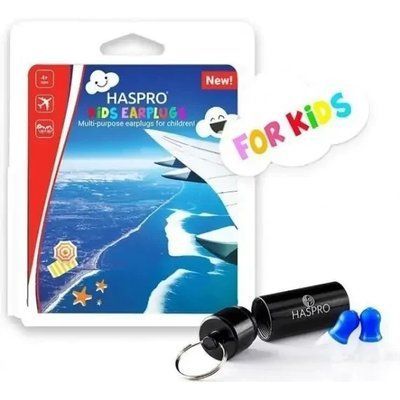 Haspro Fly Kids Universal &mdash; Багаторазові силіконові беруші для дітей, незамінні в подорожі 105796 фото
