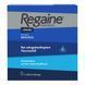 Regaine - Ампули від випадіння волосся Regaine для чоловіків (60 мл) 104982 фото 2