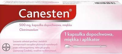 Canesten &mdash; м'які вагінальні капсули 500 мг У разі вагінального мікозу, 1 шт. 105333 фото