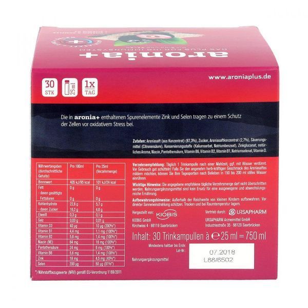 Aronia + Immun - для зміцнення та покращення загального стану організму ампули (30X25 мл) (Германия) 104985 фото