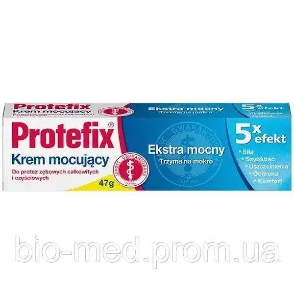 Protefix Extra-Stark Fixation Cream Крем для фіксації зубних протезів екстра-старк, 47 г 105185 фото