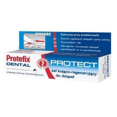 Protefix Dental Protect заспокійливий і відновлюючий гель для ясен, 10 мл 105186 фото
