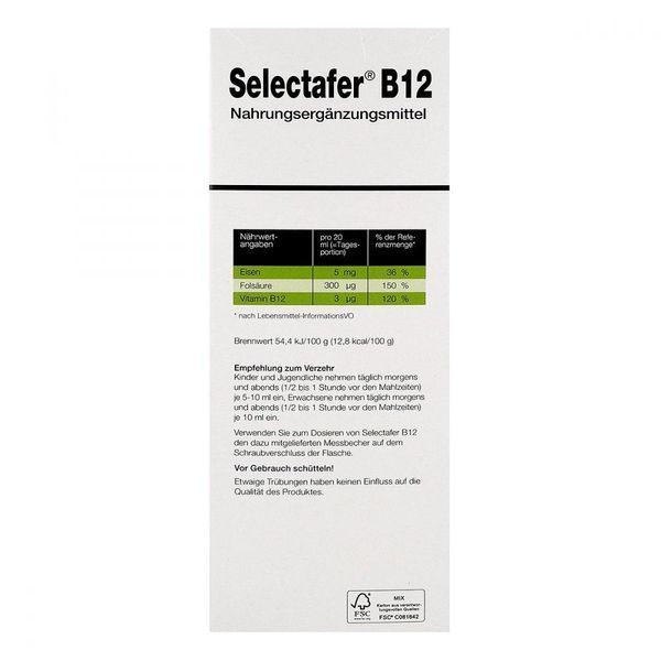 Selectafer B12 liquid - B12, железо и фолиевая кислота в жидкой форме, 500 мл 104786 фото