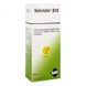 Selectafer B12 liquid - B12, железо и фолиевая кислота в жидкой форме, 500 мл 104786 фото 1
