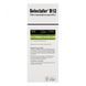 Selectafer B12 liquid - B12, железо и фолиевая кислота в жидкой форме, 500 мл 104786 фото 3