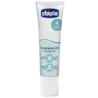 CHICCO - гель при болезненном прорезывании зубов у младенцев с 4 месяцев, 30 мл 104137 фото