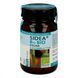 Sidea B12 Bio Vegan Kautabletten - органический витамин B12, 64 пастилки 104787 фото 1