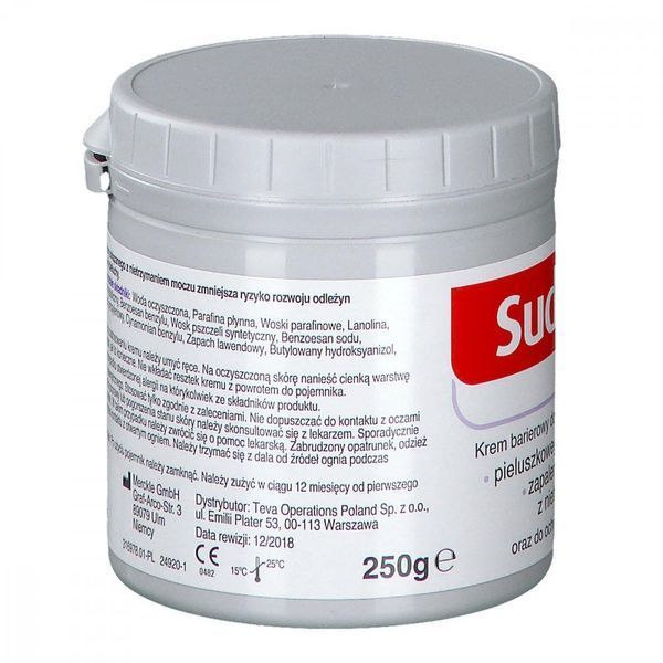 Sudocrem Expert - для профілактики та зняття симптомів попрілостей, 250 г 104047 фото