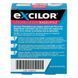 Excilor L&ouml;sung gegen Nagelpilz - засіб проти грибка нігтів, 1X3.3 ml 101497 фото 3