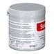 Sudocrem Expert - для профілактики та зняття симптомів попрілостей, 250 г 104047 фото 2