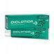 Diclotica, 10 mg/g - гель от посттравматических воспалений сухожилий, связок, мышц и суставов, 100 г 101450 фото 1